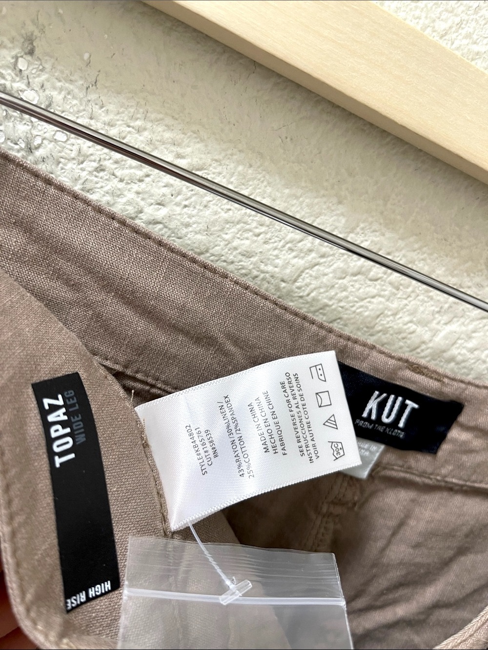 NWT Kut From The Kloth Topaz Linen Wide Leg in Khaki - Picture 9 of 9